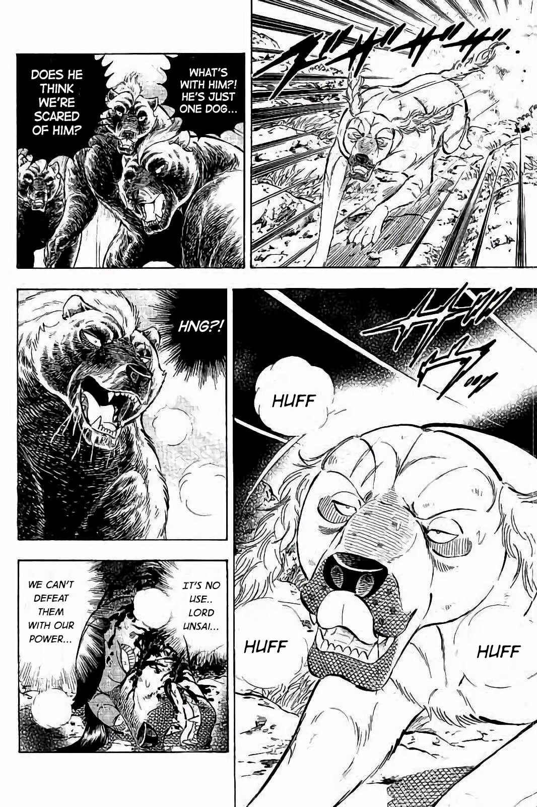 Page 20 Chapter 49 Ginga: The Last Wars