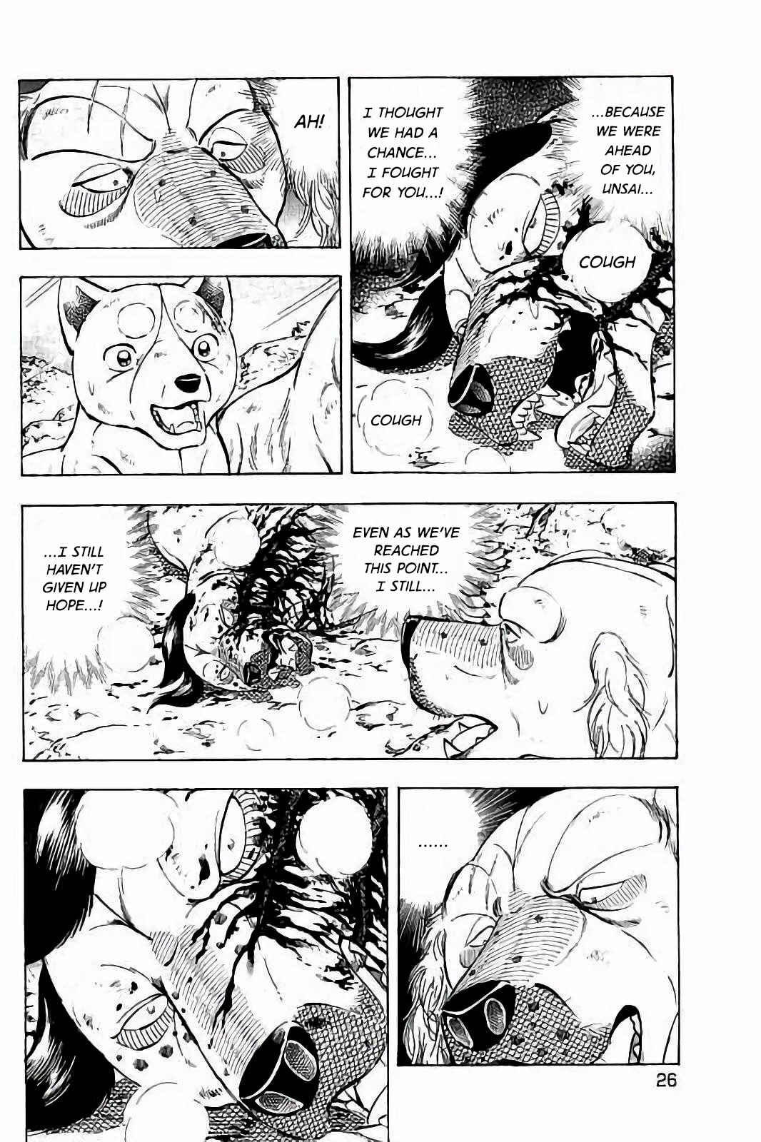 Page 22 Chapter 49 Ginga: The Last Wars