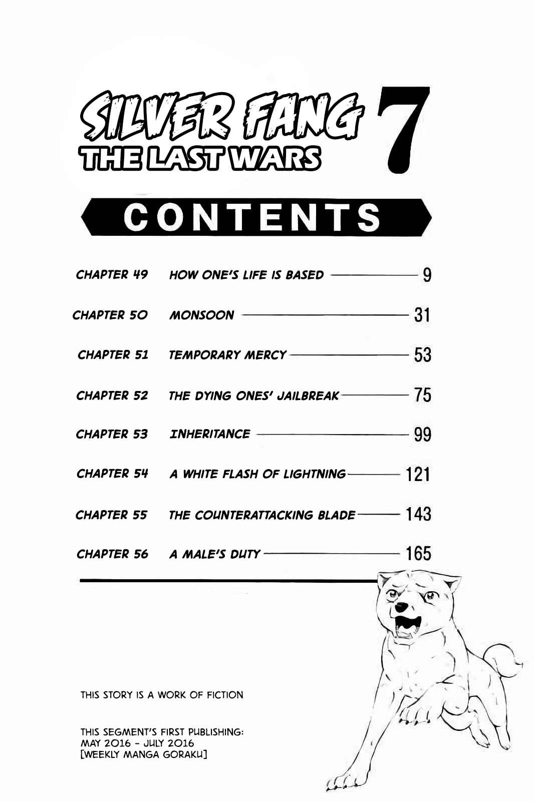 Page 5 Chapter 49 Ginga: The Last Wars