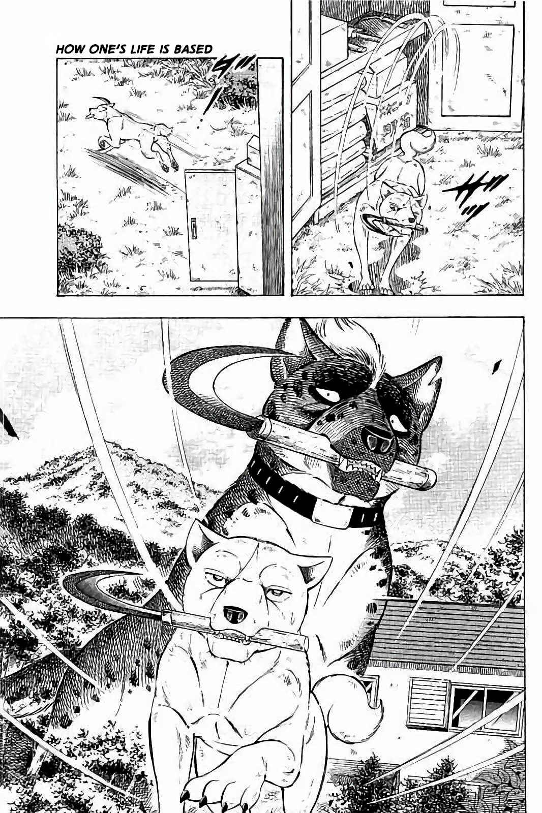 Page 8 Chapter 49 Ginga: The Last Wars