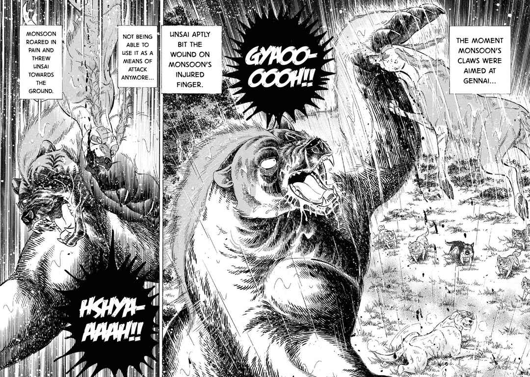 Page 13 Chapter 83 Ginga: The Last Wars