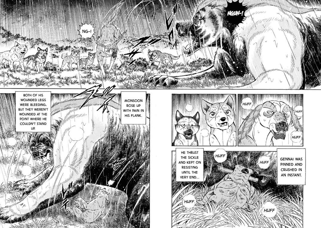 Page 9 Chapter 83 Ginga: The Last Wars