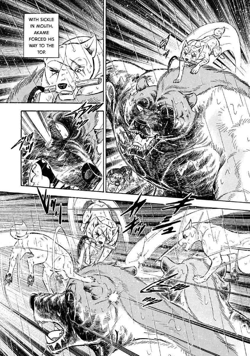 Page 10 Chapter 77 Ginga: The Last Wars