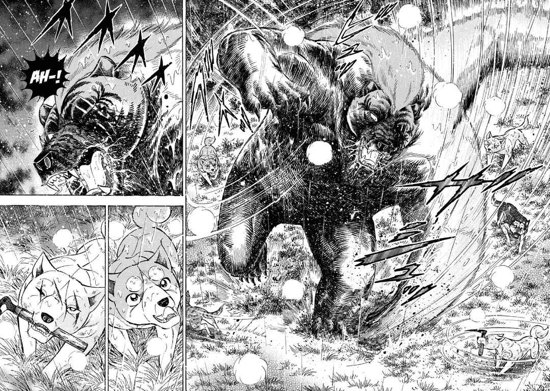 Page 2 Chapter 77 Ginga: The Last Wars