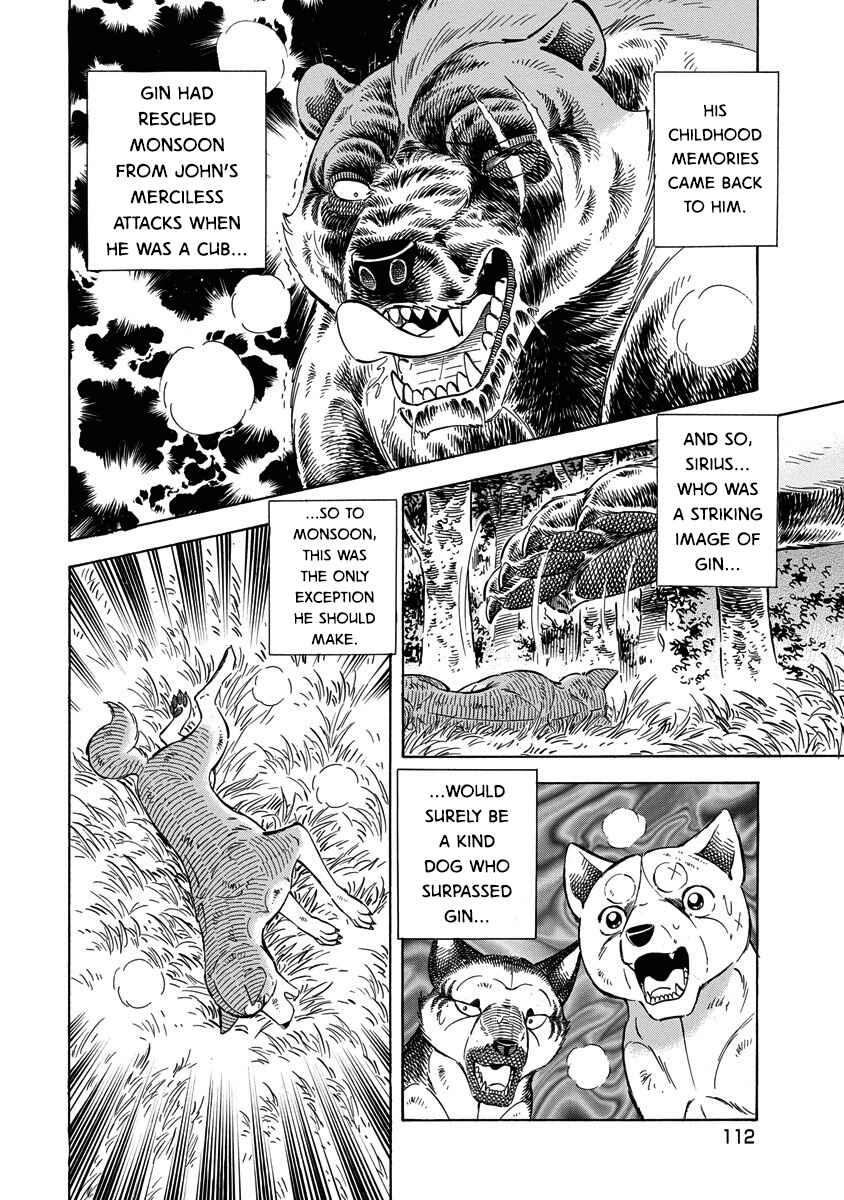 Page 12 Chapter 117 Ginga: The Last Wars