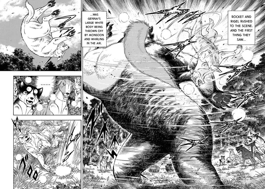 Page 3 Chapter 117 Ginga: The Last Wars