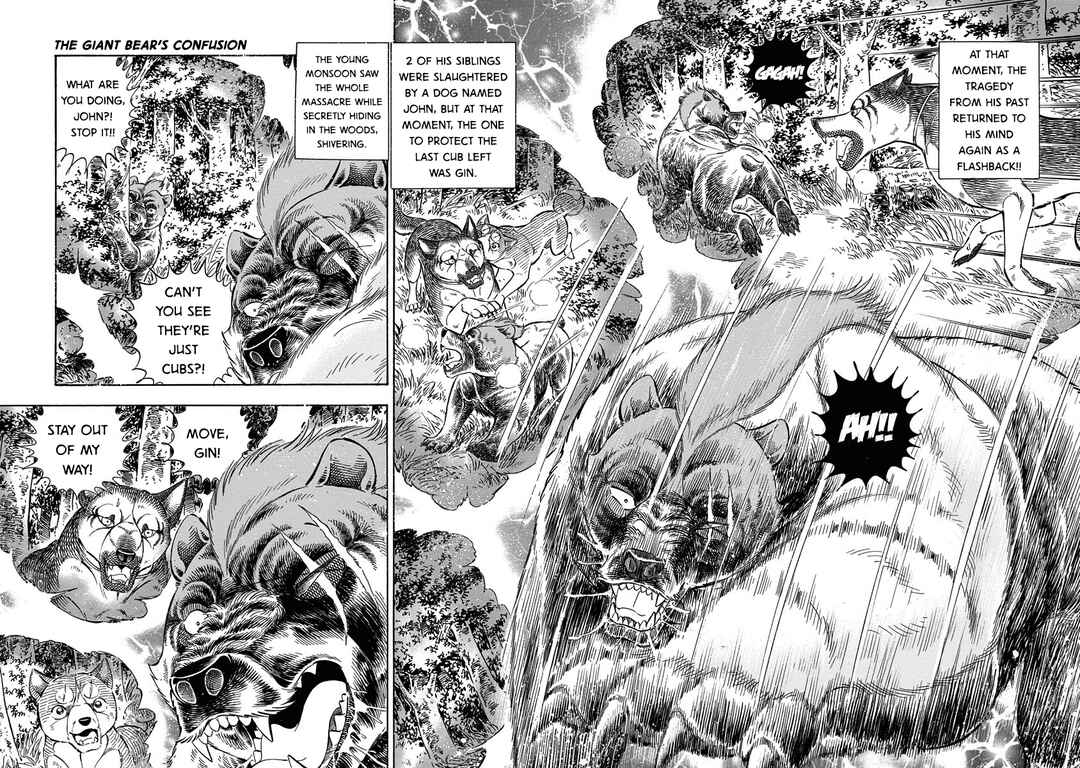 Page 9 Chapter 117 Ginga: The Last Wars