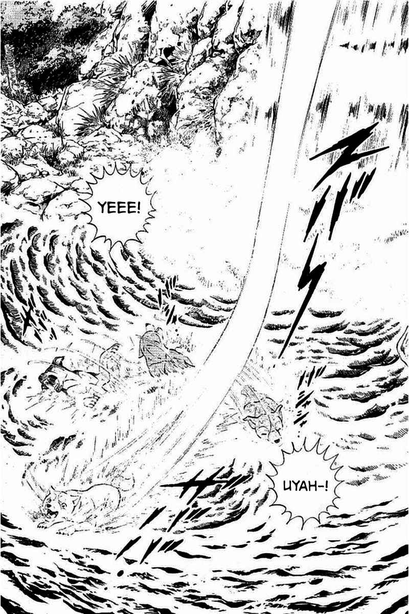 Page 11 Chapter 9 Ginga: The Last Wars