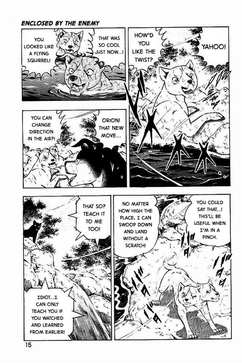 Page 12 Chapter 9 Ginga: The Last Wars