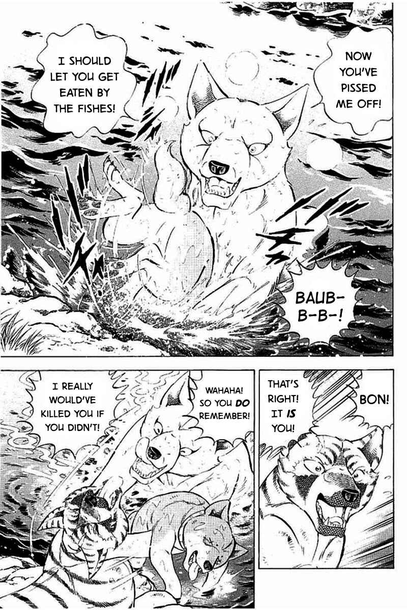 Page 18 Chapter 9 Ginga: The Last Wars