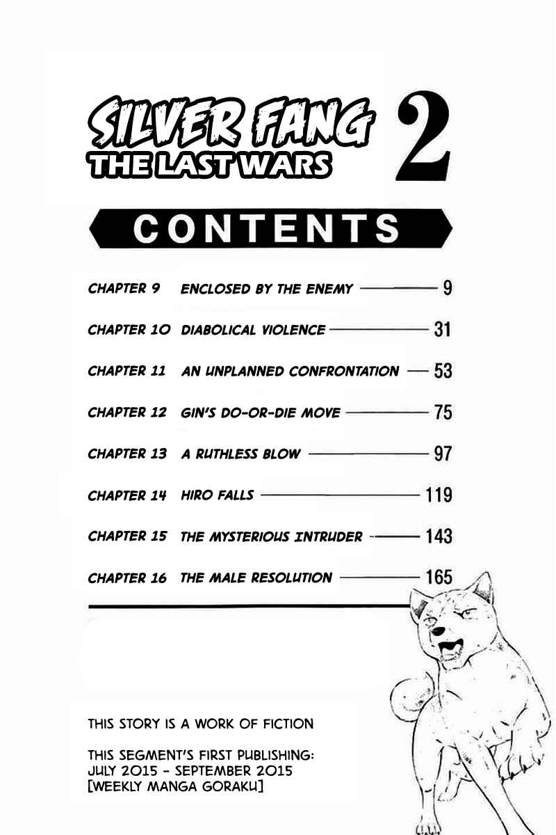 Page 5 Chapter 9 Ginga: The Last Wars