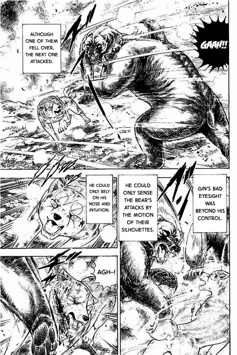 Page 11 Chapter 13 Ginga: The Last Wars