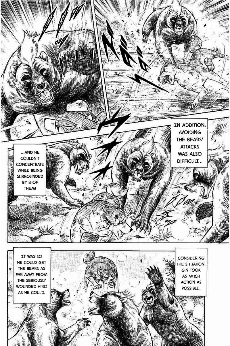 Page 12 Chapter 13 Ginga: The Last Wars