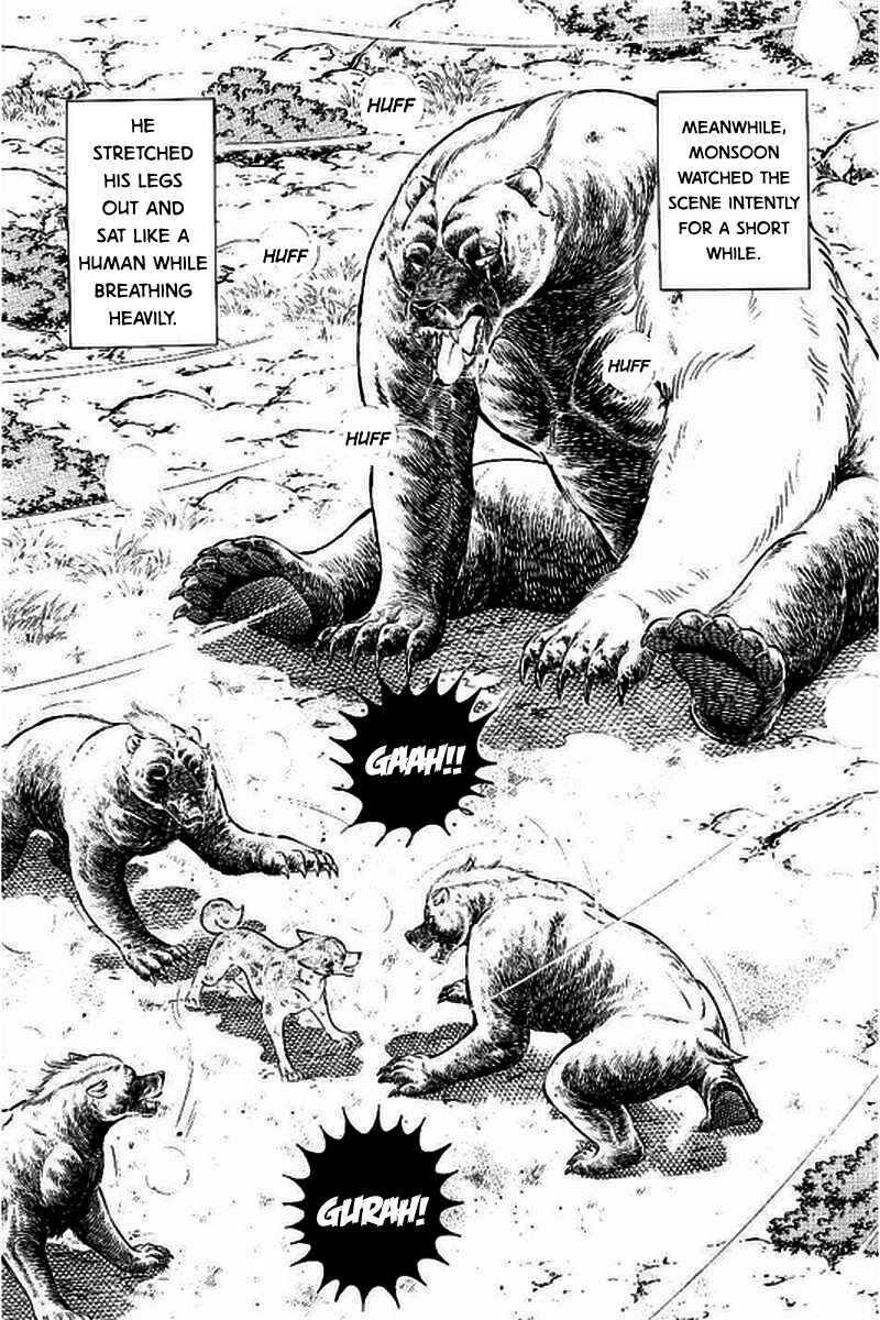 Page 13 Chapter 13 Ginga: The Last Wars