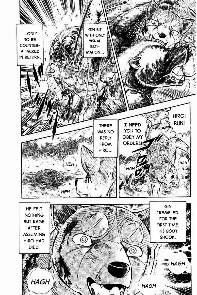 Page 15 Chapter 13 Ginga: The Last Wars