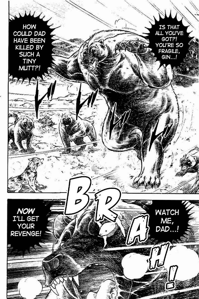 Page 19 Chapter 13 Ginga: The Last Wars