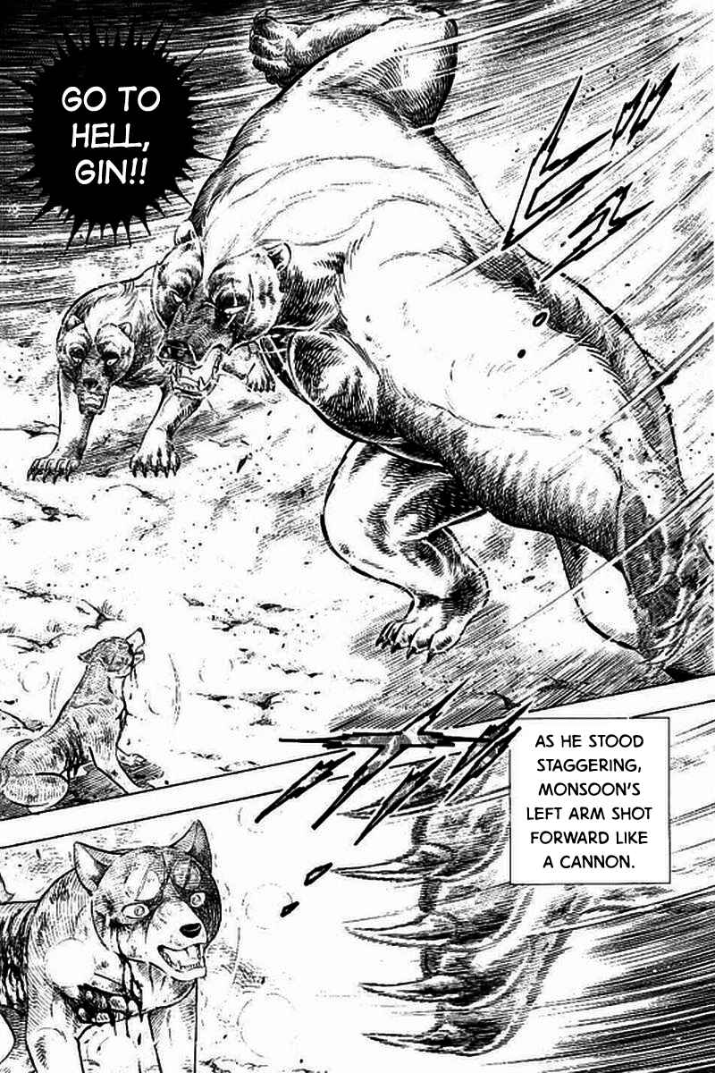 Page 20 Chapter 13 Ginga: The Last Wars