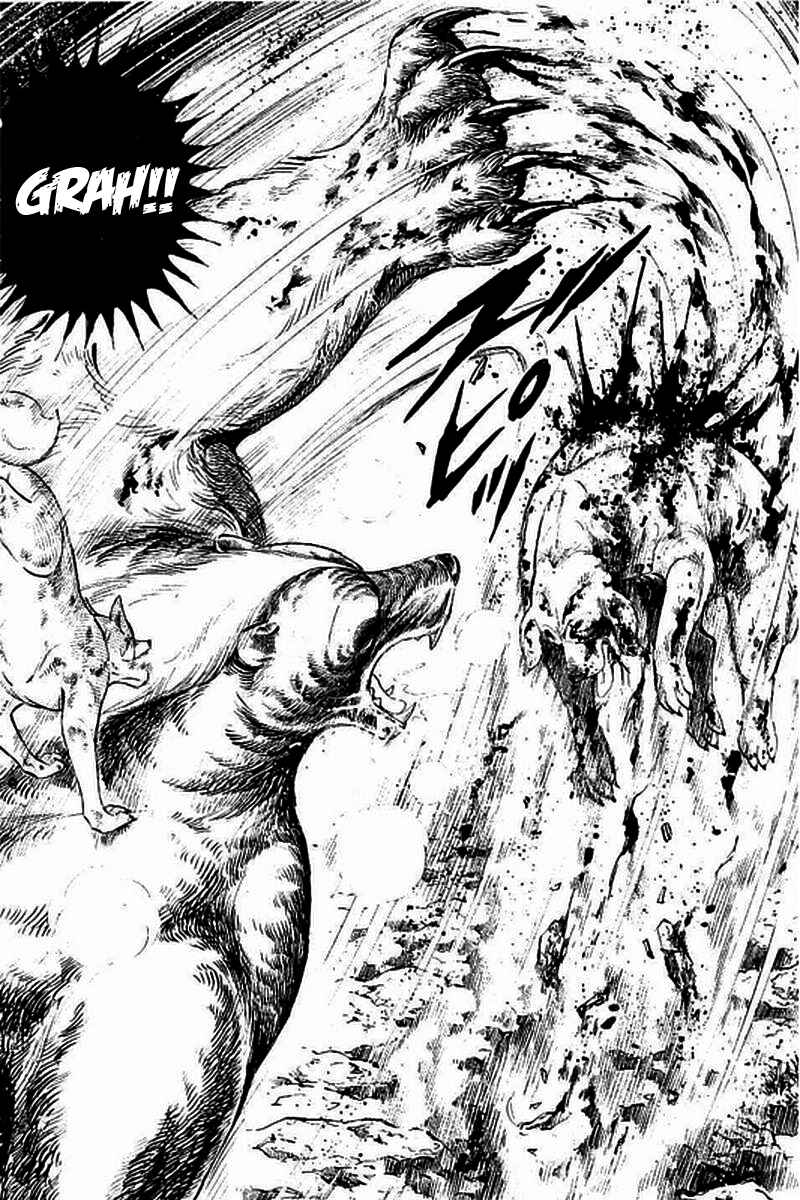 Page 4 Chapter 13 Ginga: The Last Wars