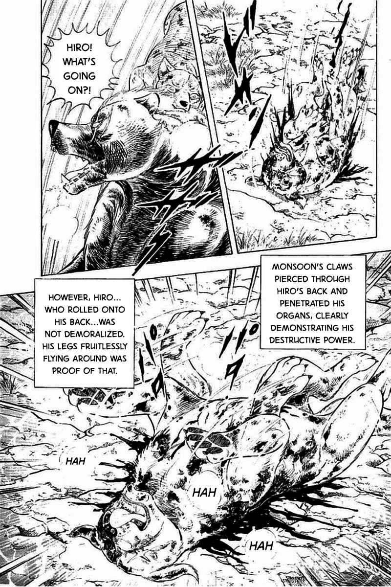 Page 5 Chapter 13 Ginga: The Last Wars