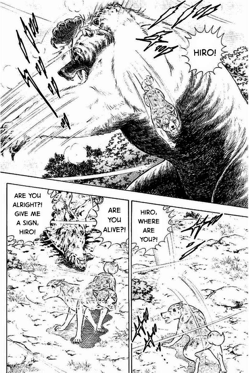 Page 6 Chapter 13 Ginga: The Last Wars