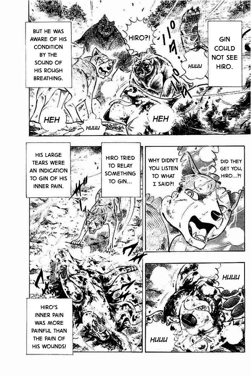 Page 7 Chapter 13 Ginga: The Last Wars