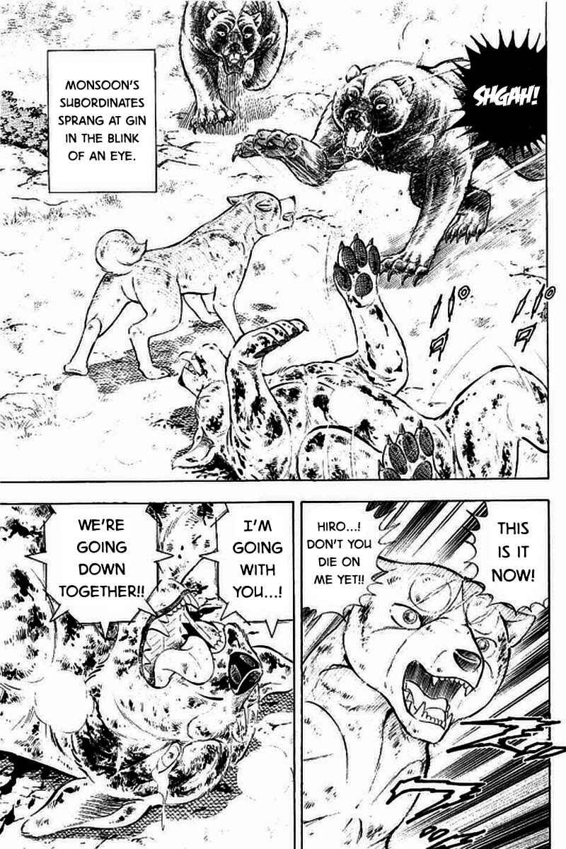 Page 9 Chapter 13 Ginga: The Last Wars