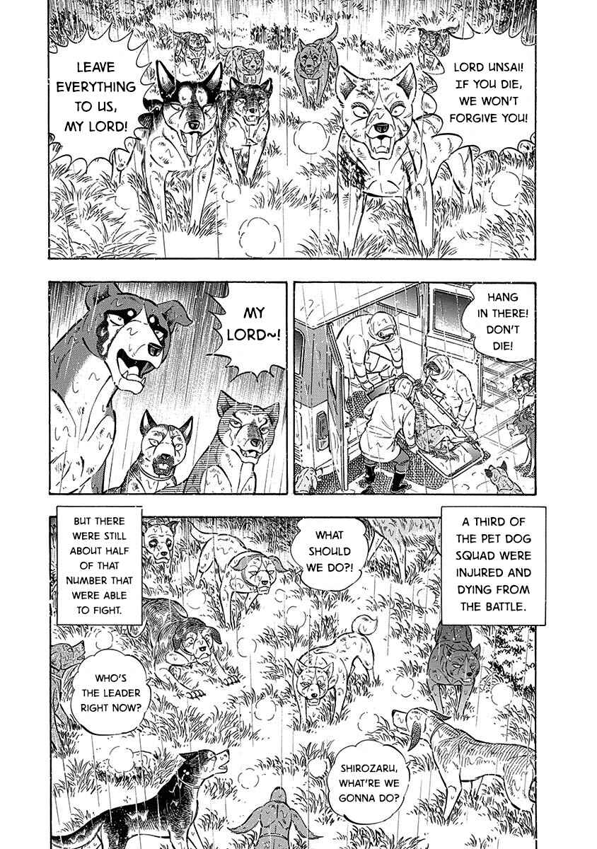 Page 13 Chapter 92 Ginga: The Last Wars