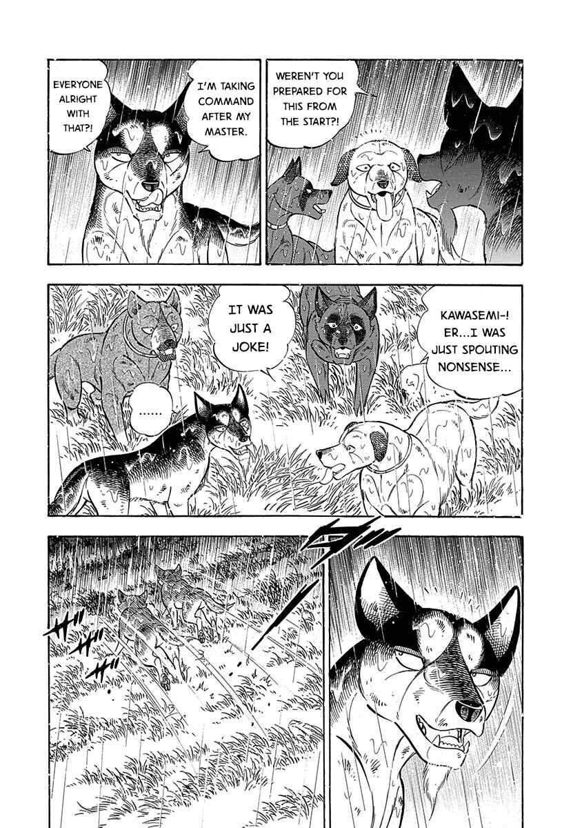 Page 16 Chapter 92 Ginga: The Last Wars