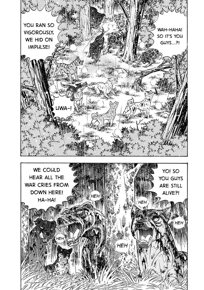 Page 19 Chapter 92 Ginga: The Last Wars