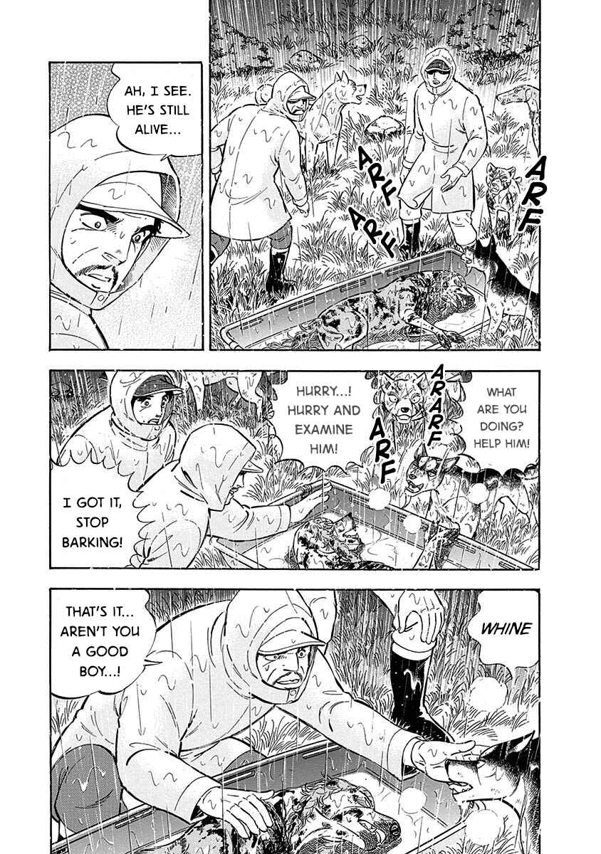 Page 9 Chapter 92 Ginga: The Last Wars