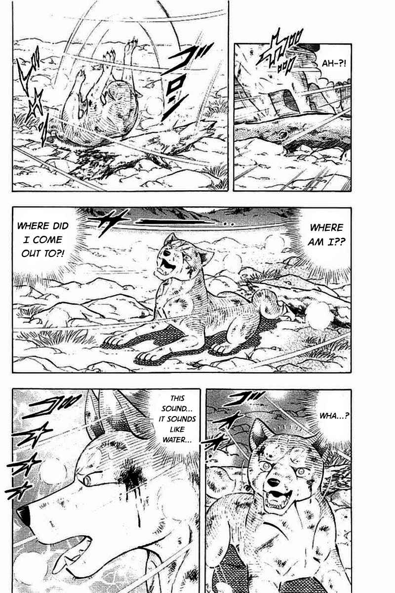Page 10 Chapter 12 Ginga: The Last Wars