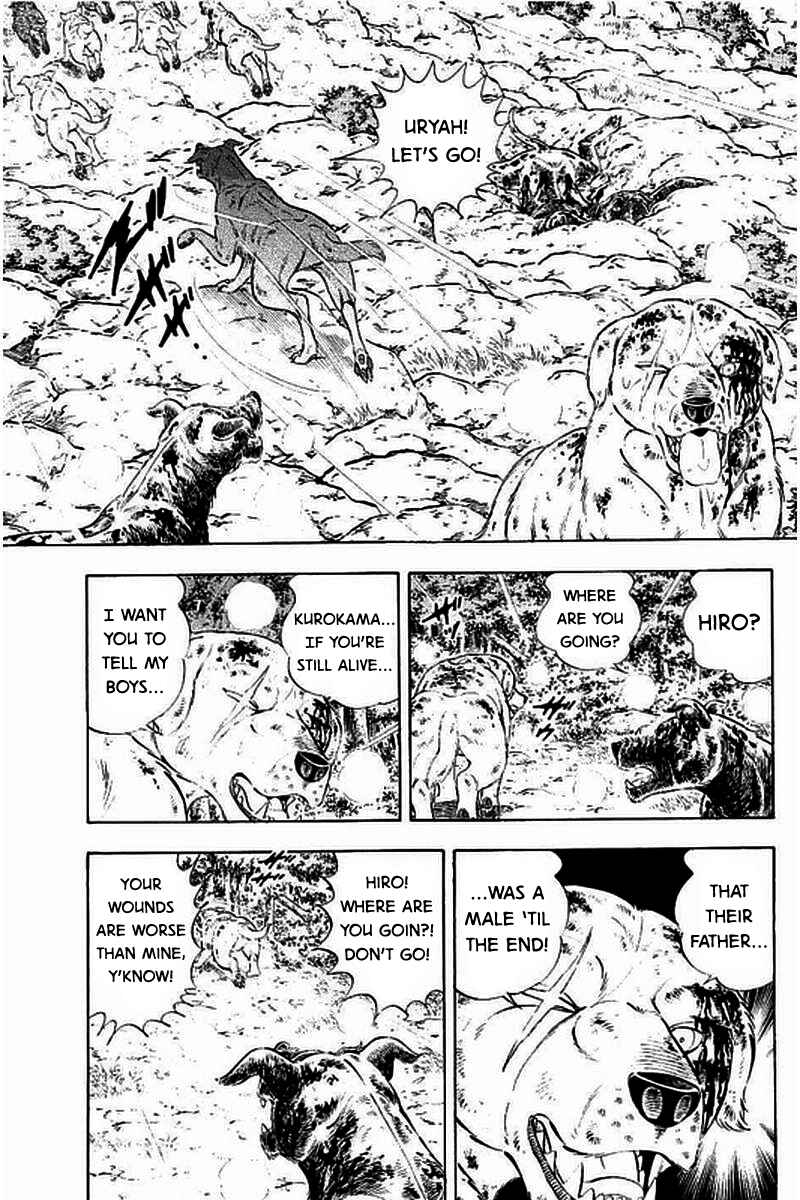 Page 7 Chapter 12 Ginga: The Last Wars