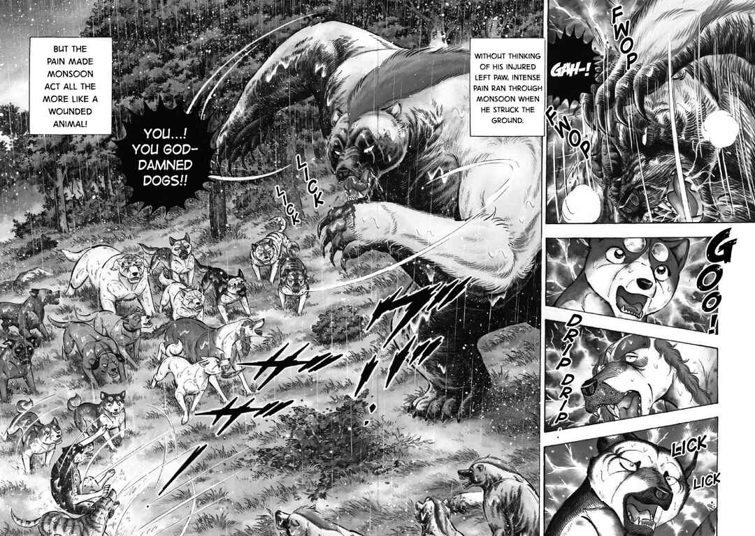 Page 8 Chapter 73 Ginga: The Last Wars