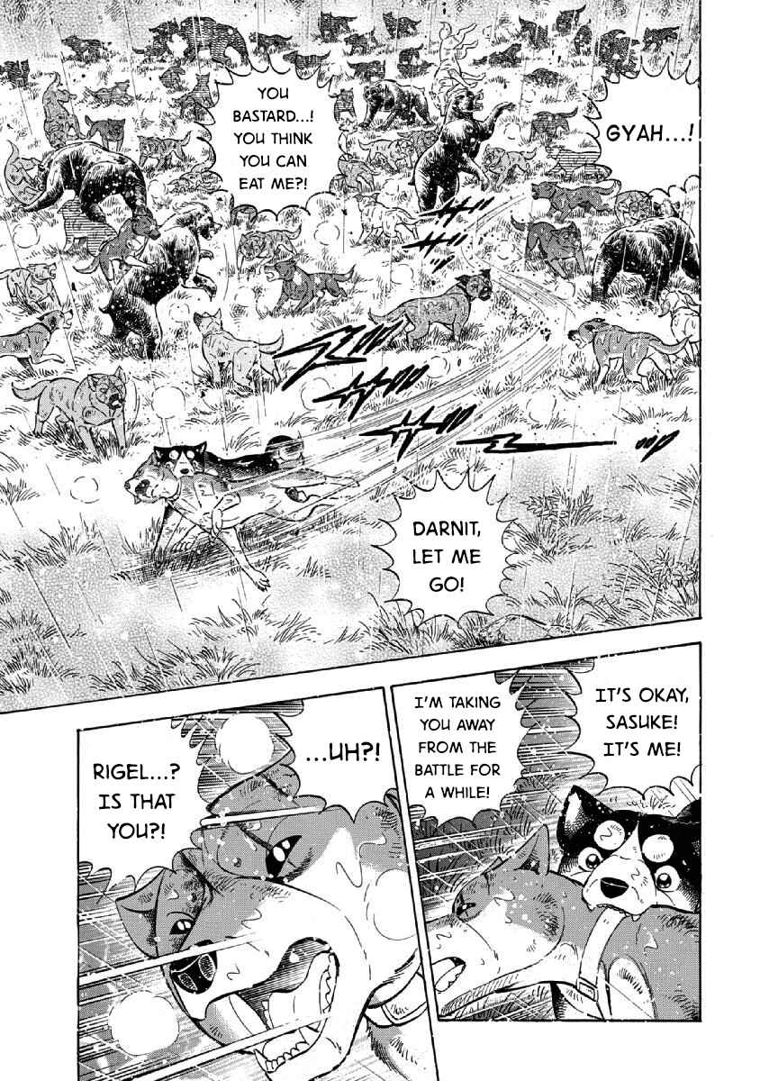 Page 11 Chapter 86 Ginga: The Last Wars