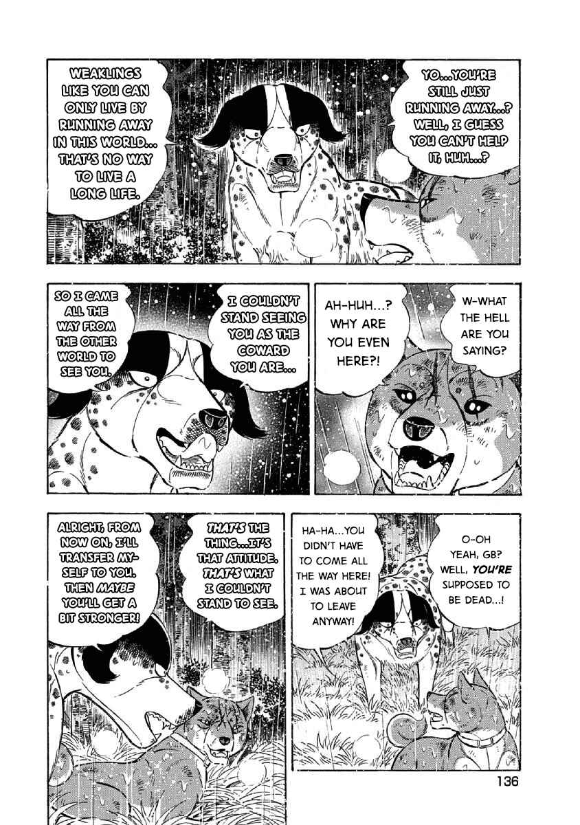 Page 14 Chapter 86 Ginga: The Last Wars