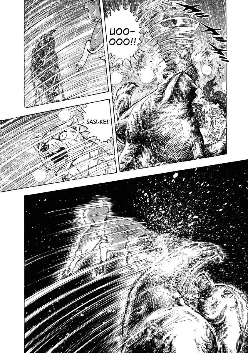 Page 19 Chapter 86 Ginga: The Last Wars