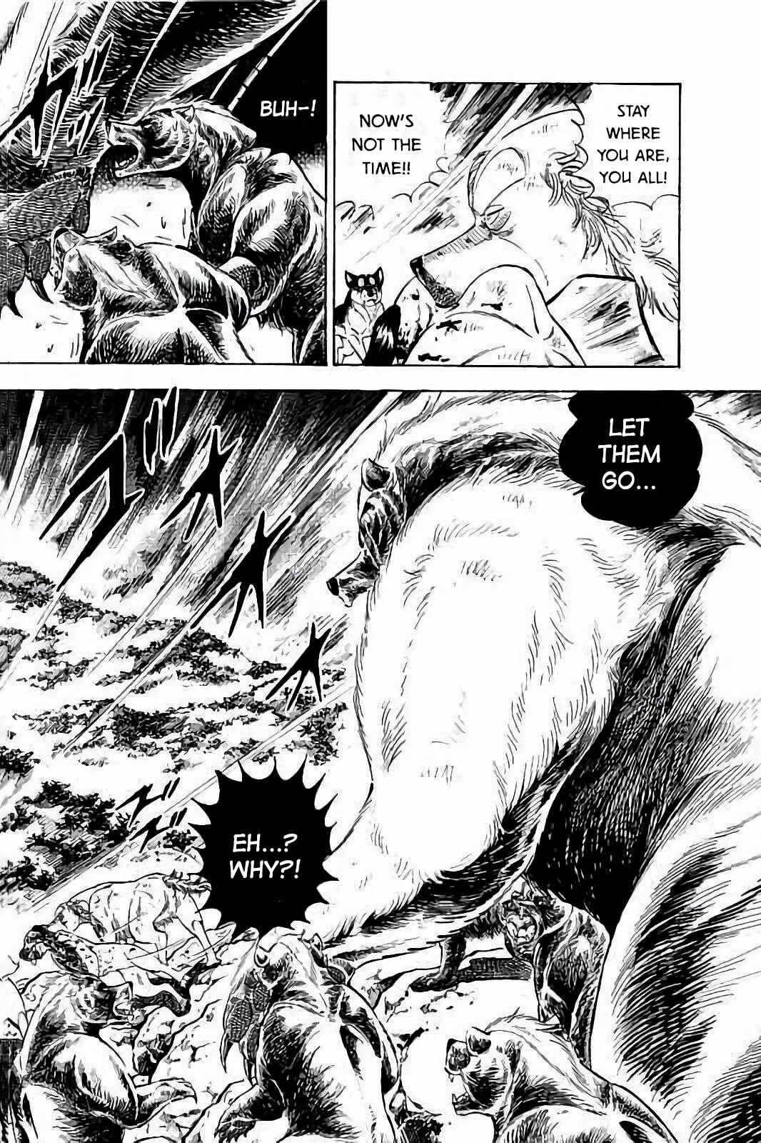 Page 17 Chapter 50 Ginga: The Last Wars
