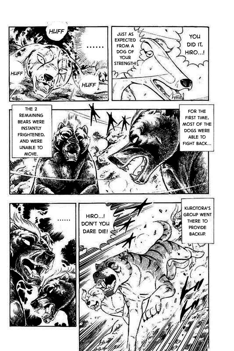 Page 10 Chapter 6 Ginga: The Last Wars
