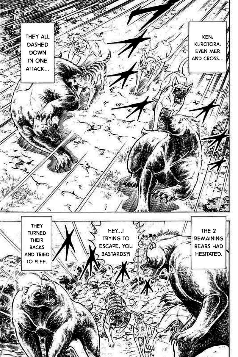 Page 11 Chapter 6 Ginga: The Last Wars