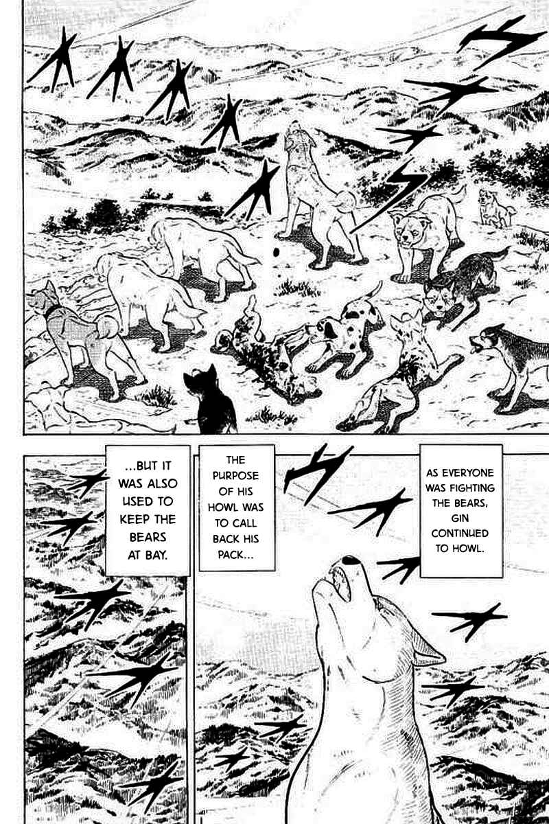 Page 13 Chapter 6 Ginga: The Last Wars