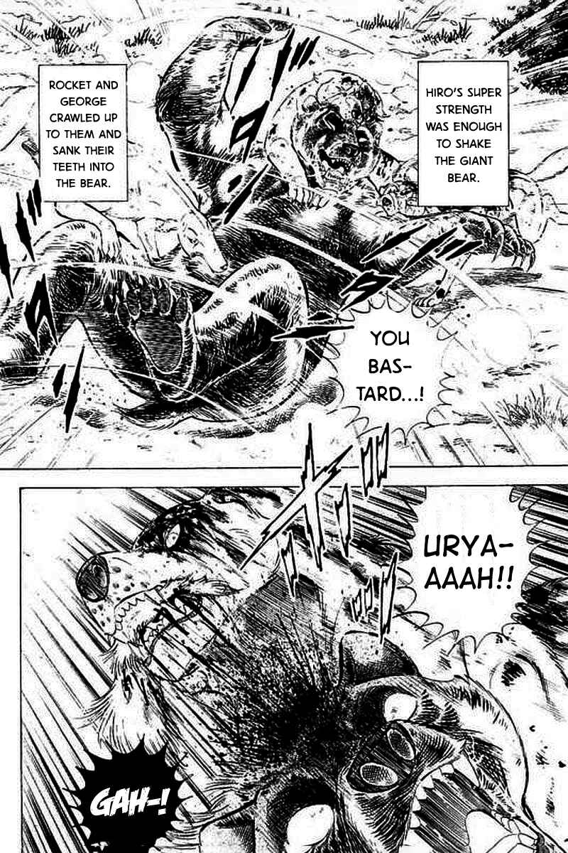 Page 8 Chapter 6 Ginga: The Last Wars