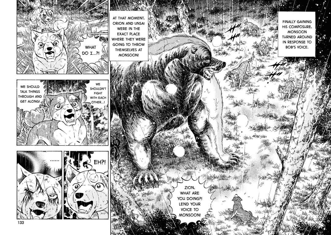 Page 10 Chapter 70 Ginga: The Last Wars