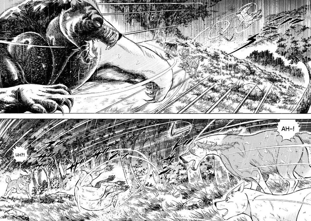 Page 2 Chapter 70 Ginga: The Last Wars