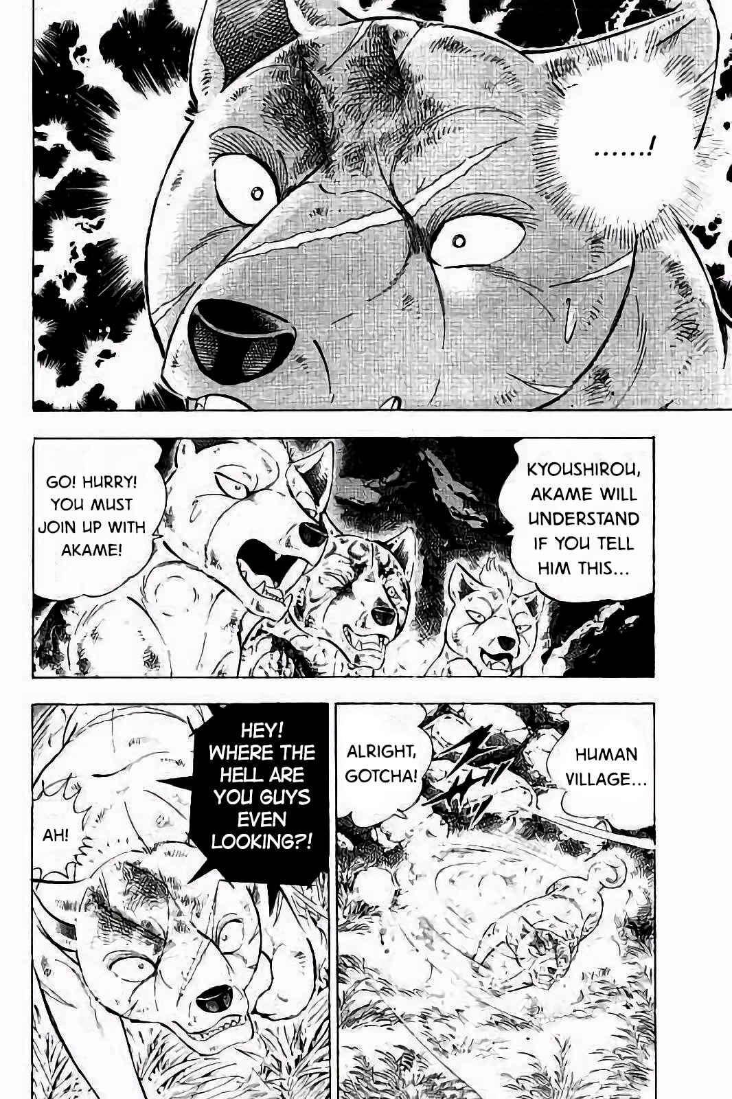 Page 10 Chapter 30 Ginga: The Last Wars