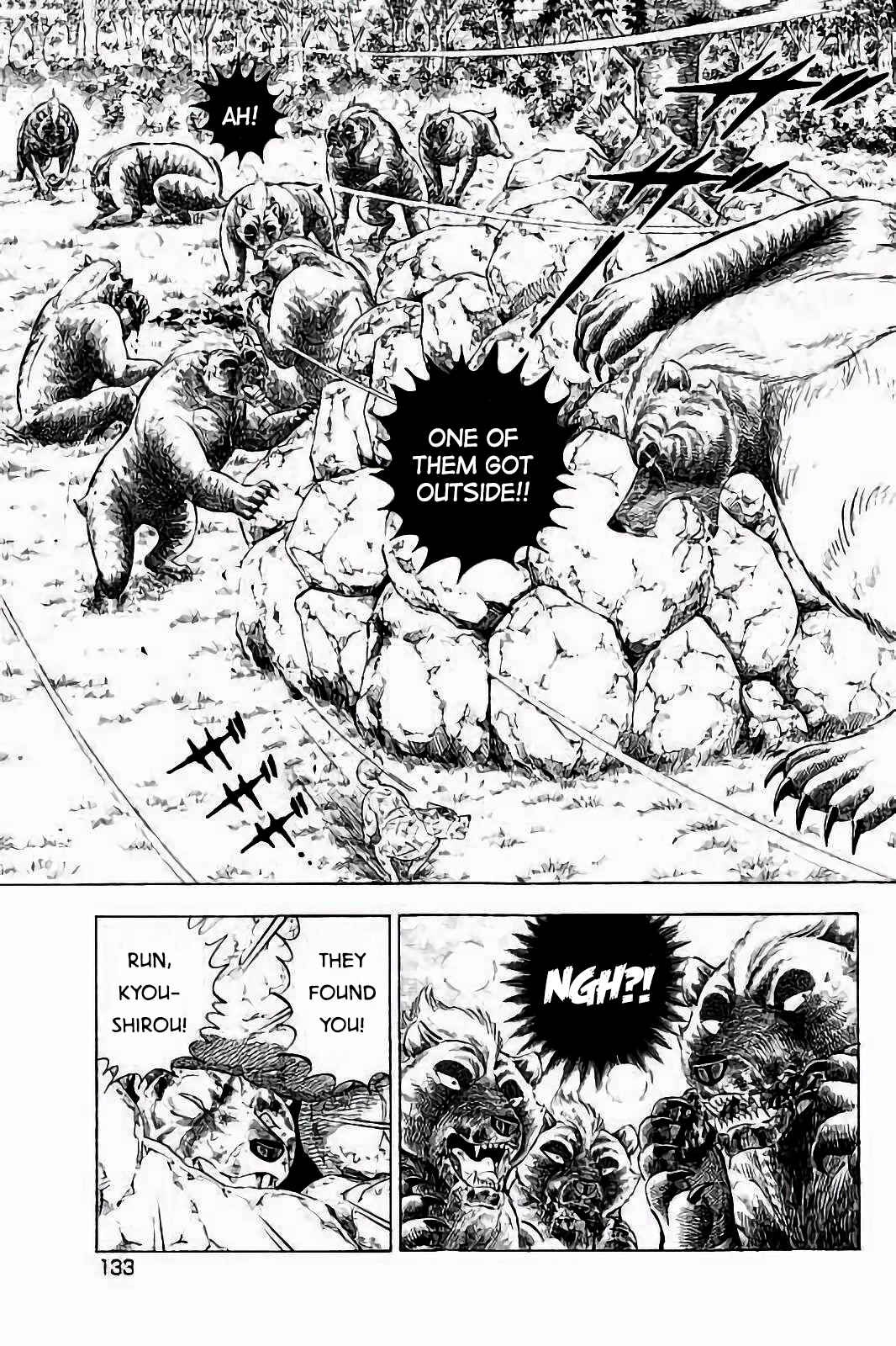 Page 11 Chapter 30 Ginga: The Last Wars