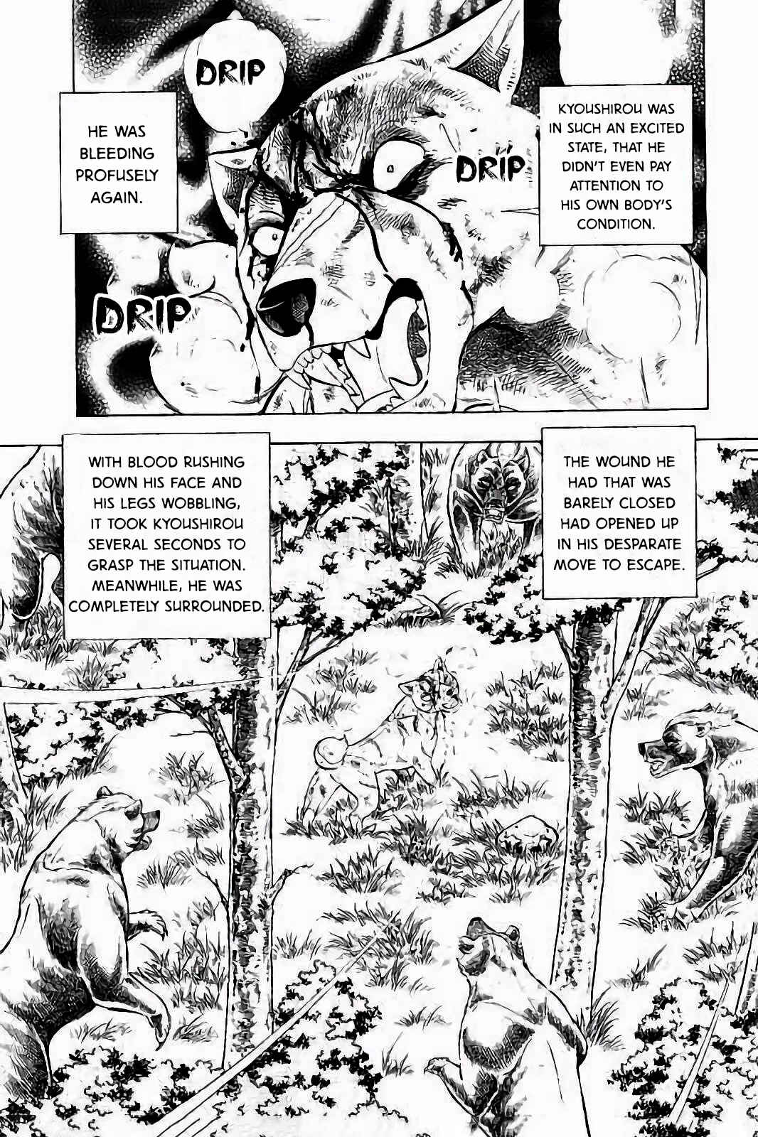 Page 16 Chapter 30 Ginga: The Last Wars