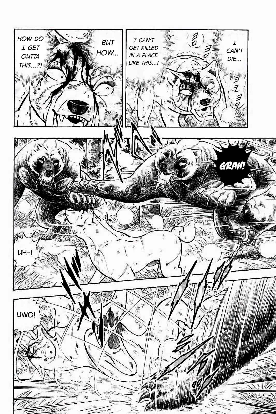 Page 17 Chapter 30 Ginga: The Last Wars