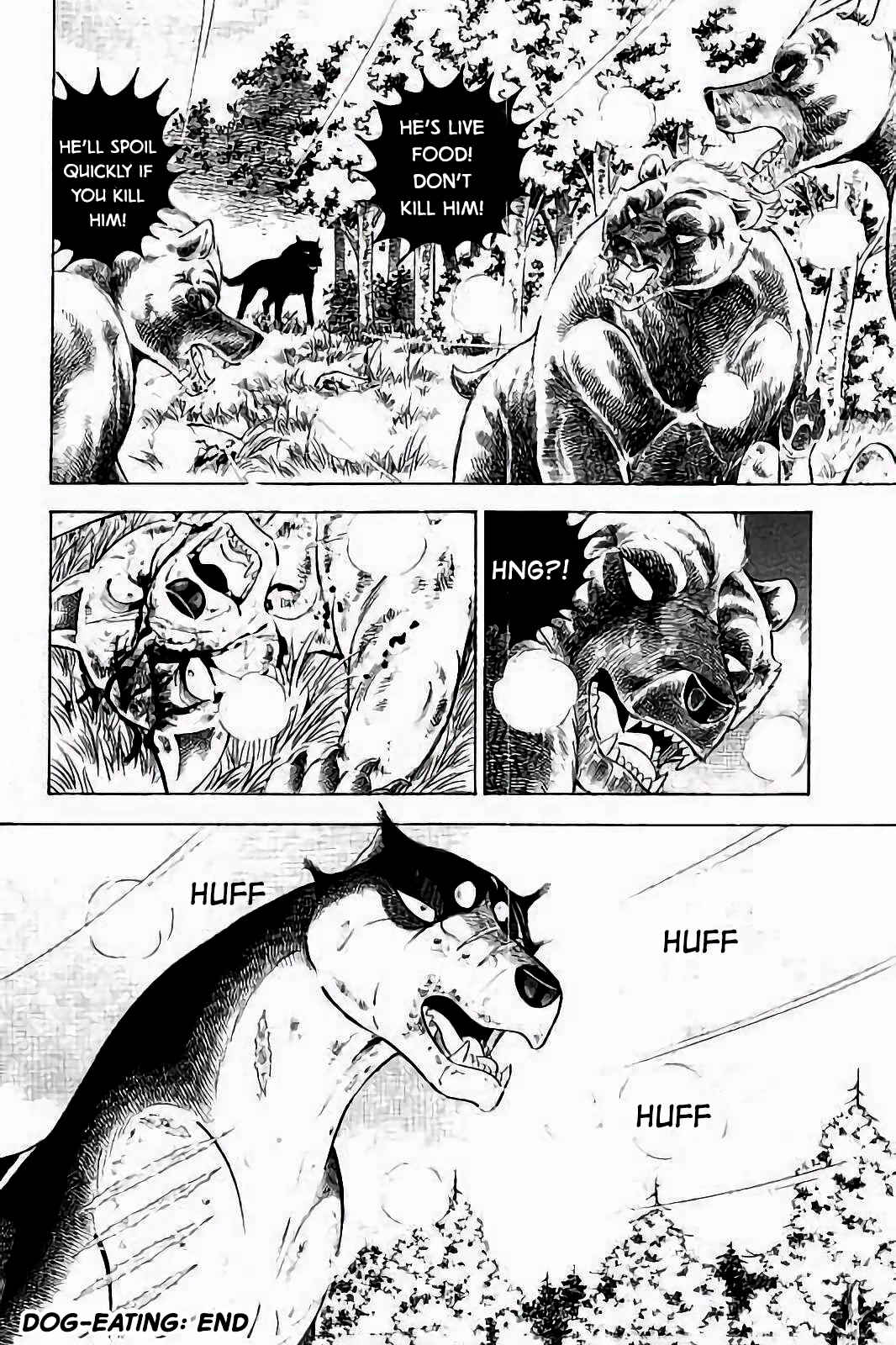 Page 19 Chapter 30 Ginga: The Last Wars