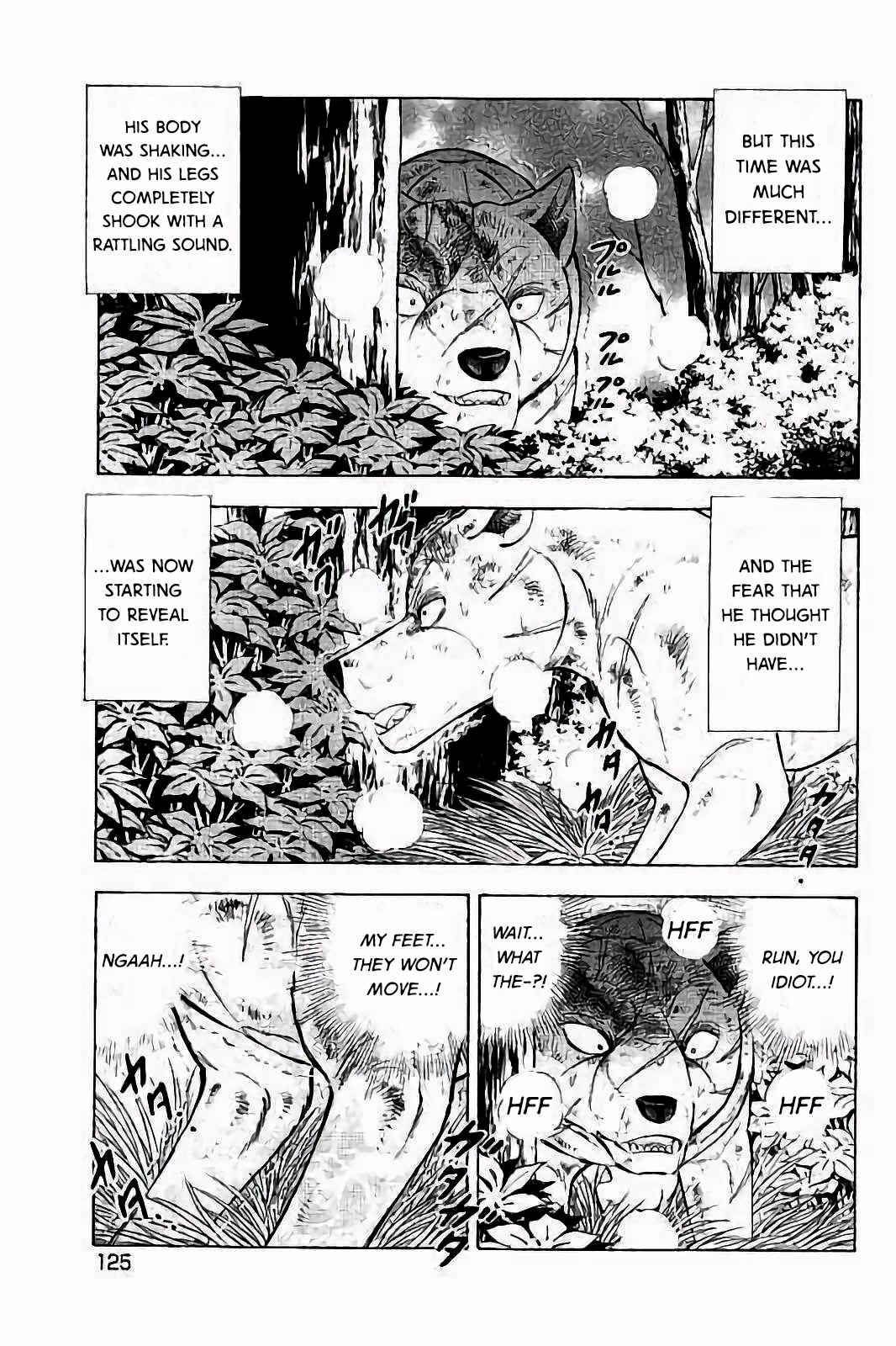 Page 4 Chapter 30 Ginga: The Last Wars