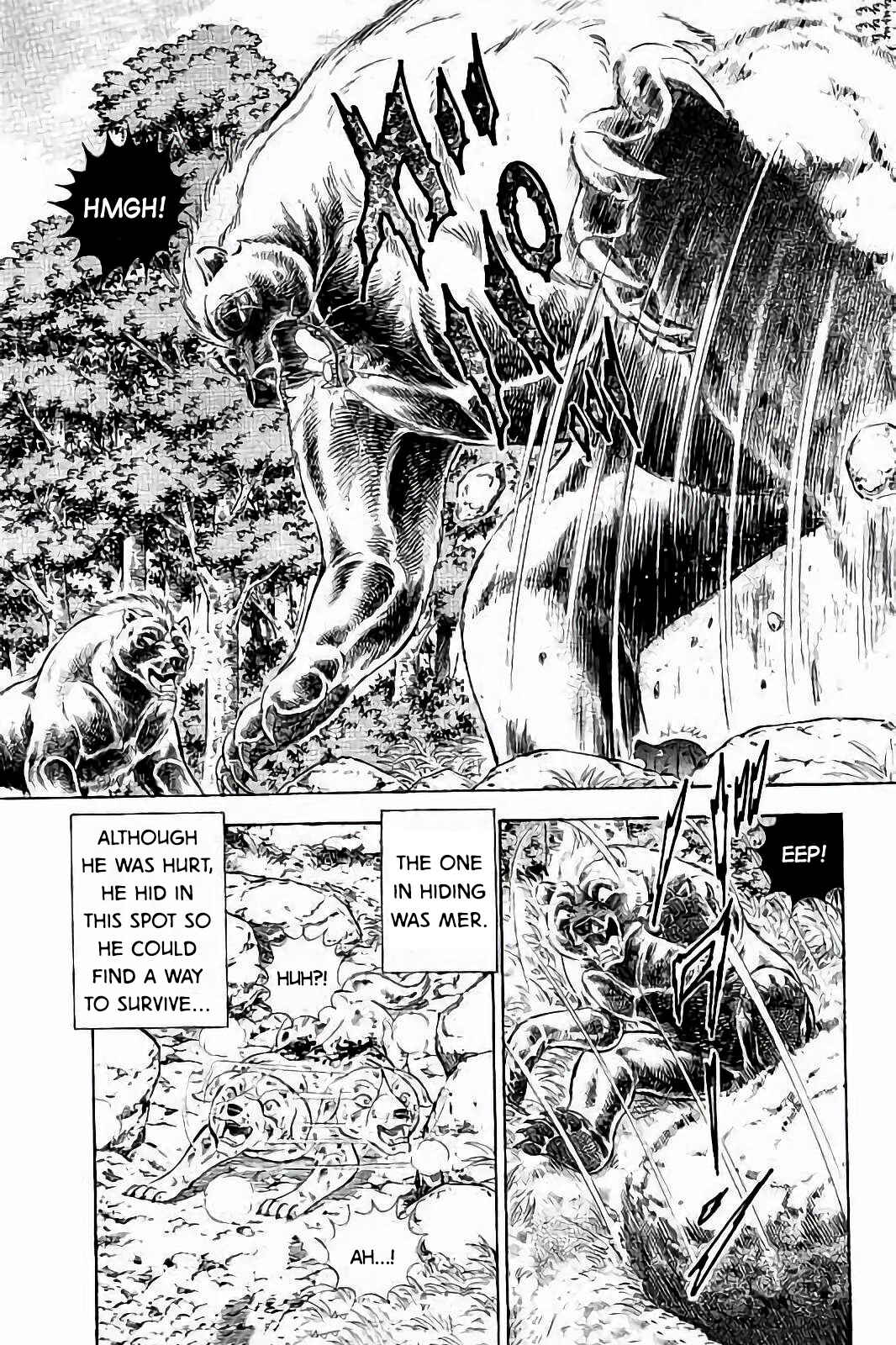 Page 12 Chapter 25 Ginga: The Last Wars